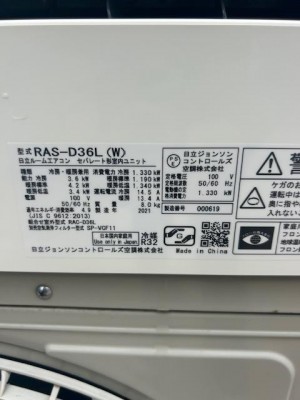 image3_2.jpeg