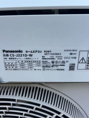 image1_2.jpeg