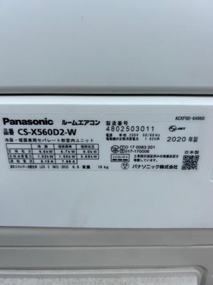 image1_7.jpeg