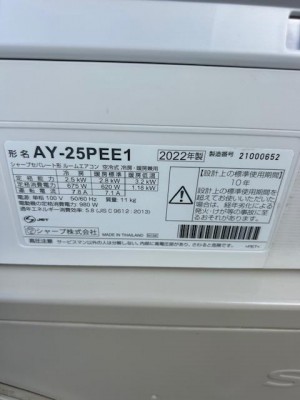image3_2.jpeg