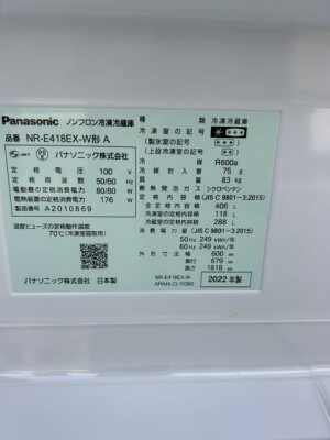image1.jpeg