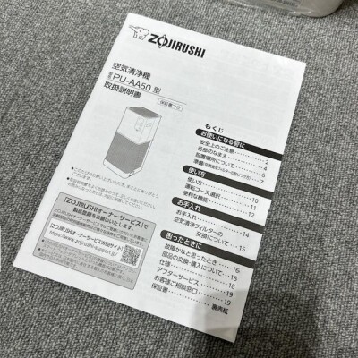 image1_5.jpeg