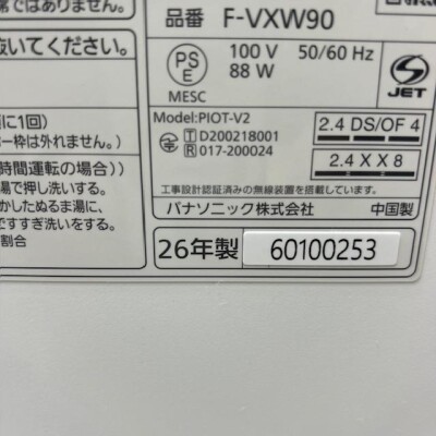 image2_2.jpeg