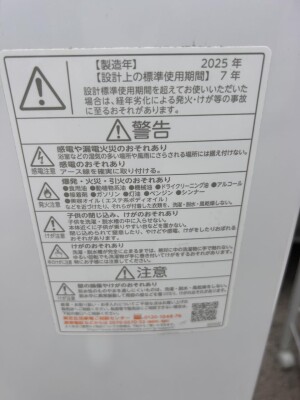 image1_6.jpeg
