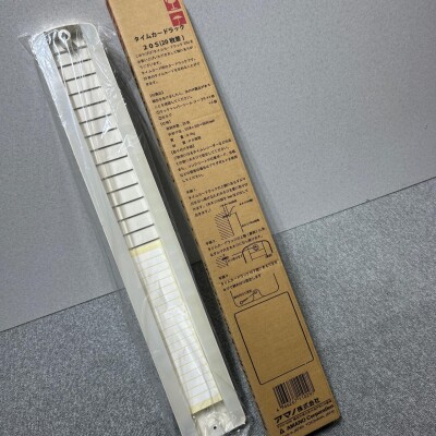 image0_7.jpeg