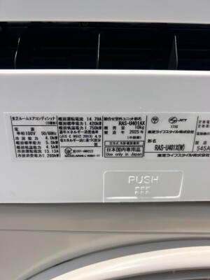 image1_4.jpeg
