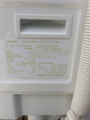 image2_2.jpeg