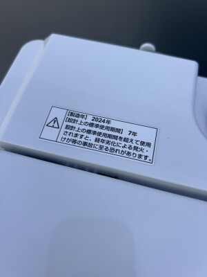 image2_5.jpeg