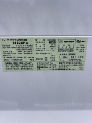 image4.jpeg