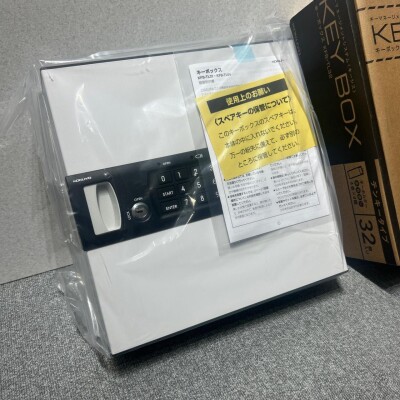 image5.jpeg