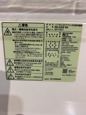 image1_2.jpeg