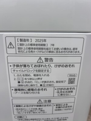 image1_5.jpeg