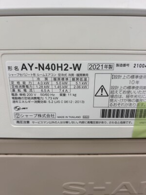 image2_5.jpeg