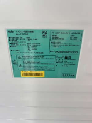 image3_2.jpeg
